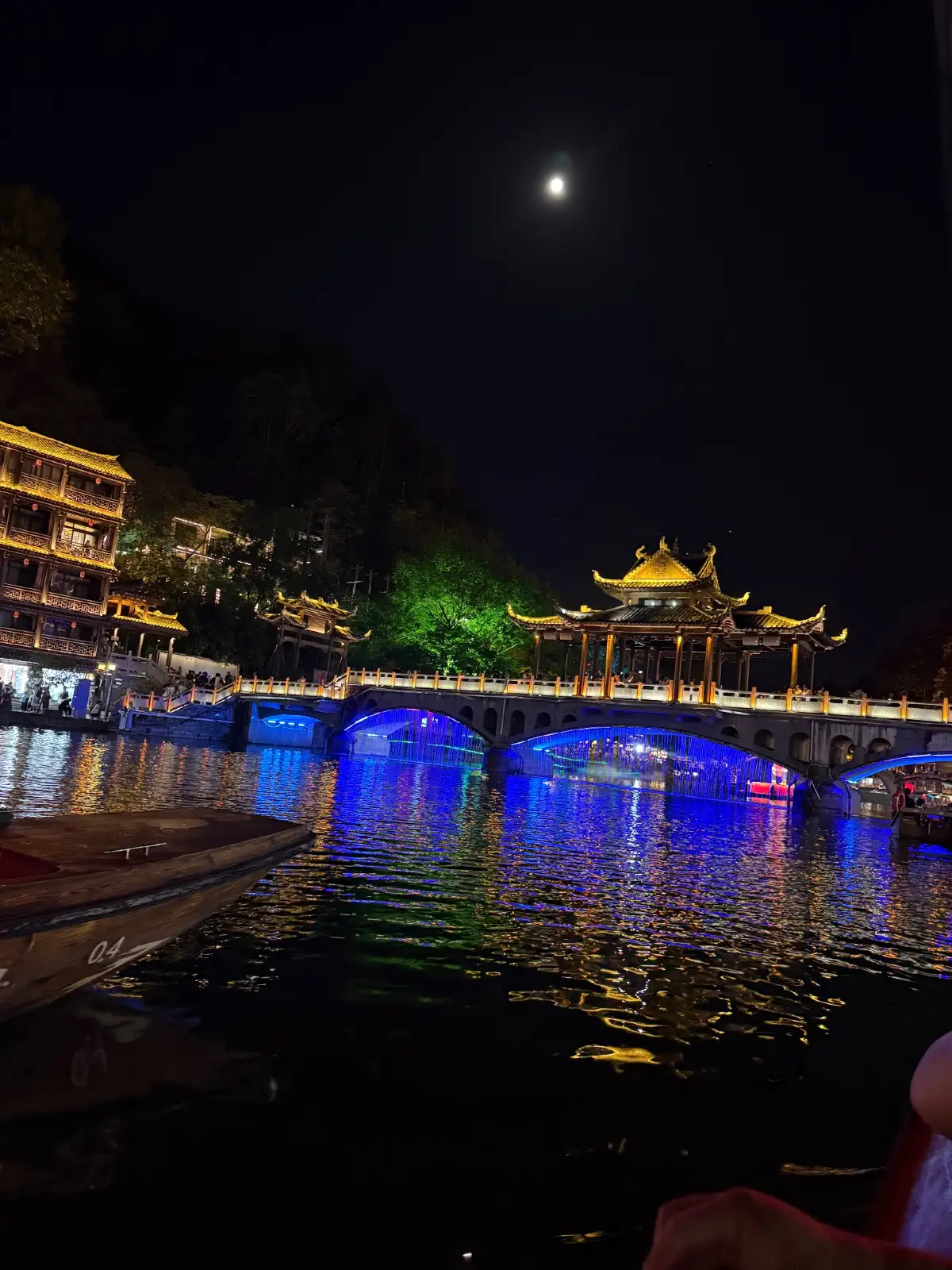 Countryside and villages beyond Fenghuang