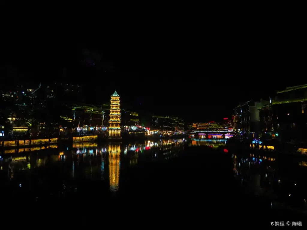 🏯 Fenghuang Ancient Town Tickets & Opening Hours: Everything You Need to Know